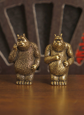 黄铜熊出没熊大熊二实心光头摆件