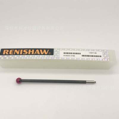 英国RENISHAW 雷尼绍M2探针A-5003-2289 4BY100 碳纤维测杆