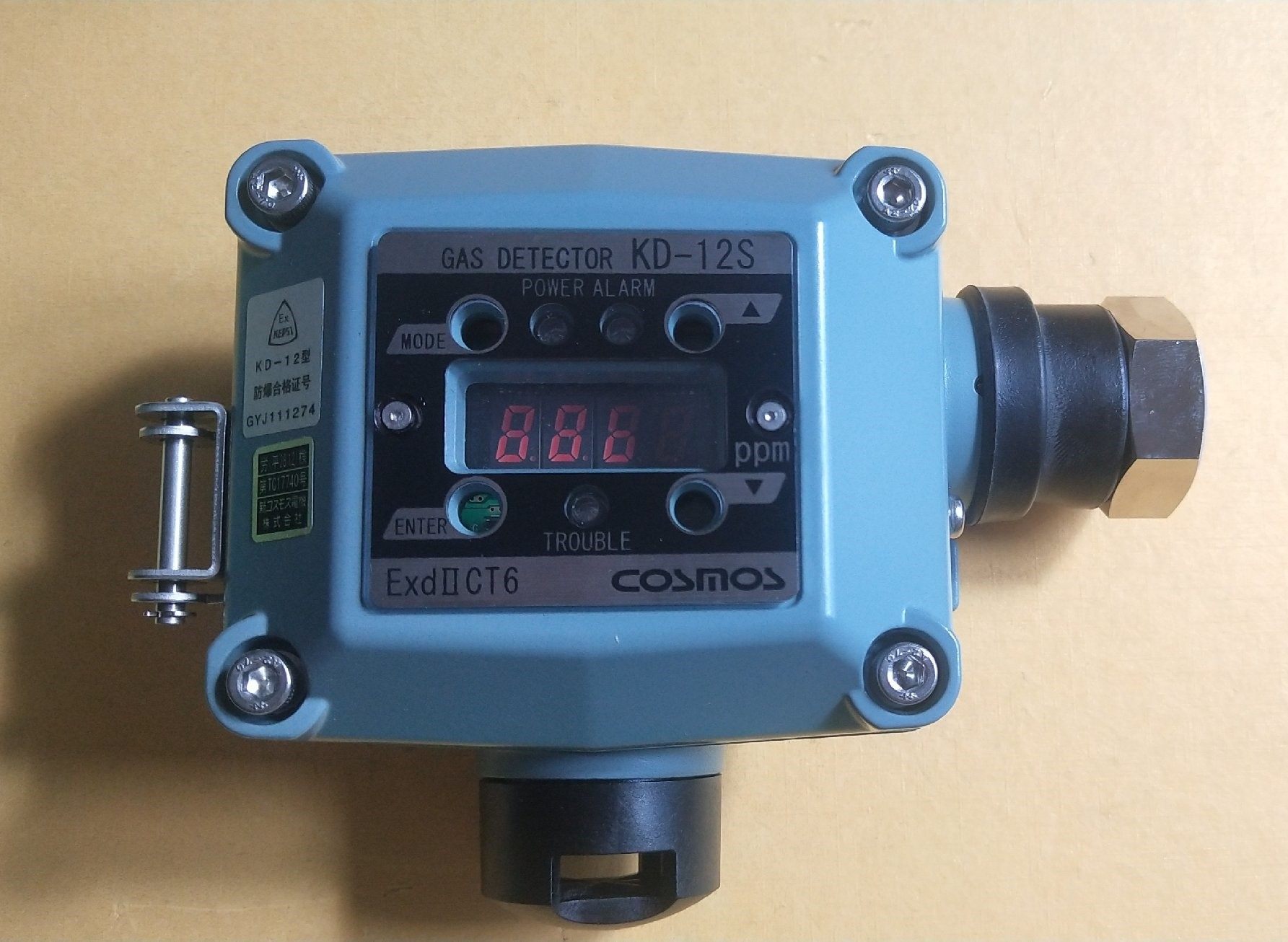 日本新宇宙cosmos kd-12s气体侦测器 全新