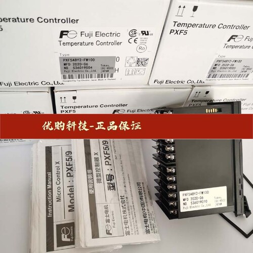 全新富士温控仪PXF5ABY2-FW100替代PXR5TAY1-FW0C5-C温湿度控制器