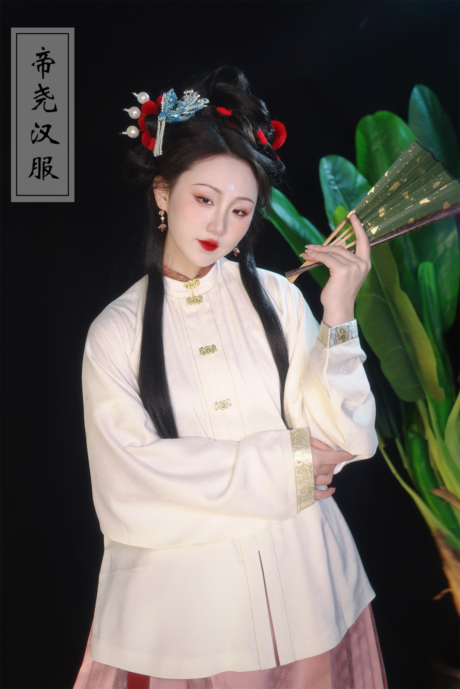 帝尧汉服白色立领弓袋袖交领琵琶袖短袄竹兔衔枝