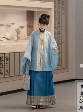 春分.窗影栽云】月白蓝立领短衫帝尧汉服原创明