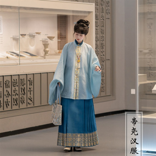 春分.窗影栽云】月白蓝立领短衫帝尧汉服原创明