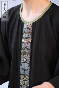 黑色帝尧汉服明制无领衫 织金 窄圆领对襟棉短衫