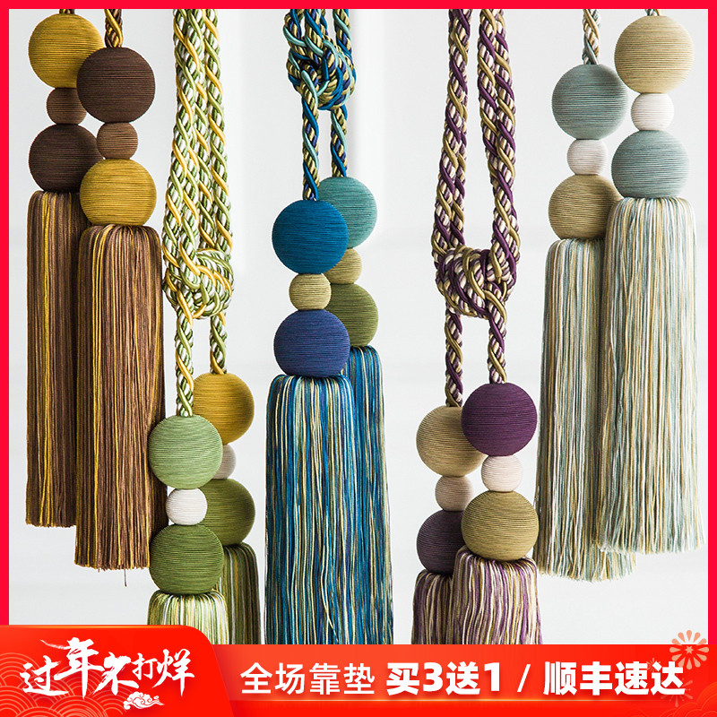 出口美国窗帘绑带绑绳流苏挂球挂钩百搭家用客厅卧室窗帘扣绑带|ruв категории домашний ткань, занавес, занавес и аксессуары, аксессуары, занавес повязку - от Buy2taobao.com для оказания профессиональной услуги покупки агента Taobao