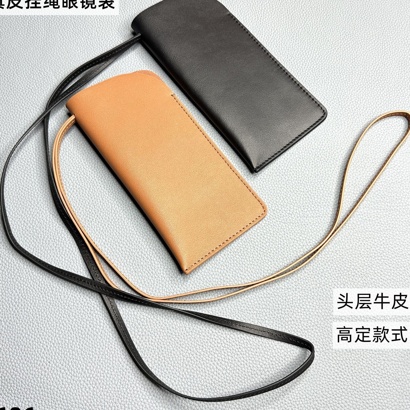 真皮薄款创意眼镜竖款笔袋头层牛皮简约时尚眼镜包收纳袋敞口