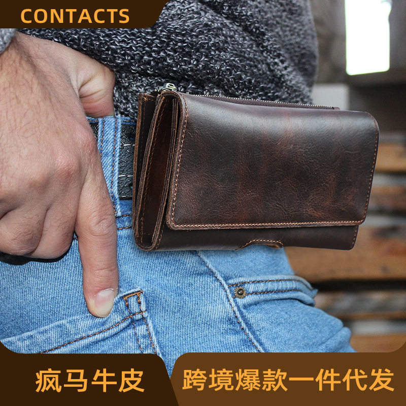 通勤出差黑天使复古疯马牛皮多功能手机腰包可穿裤袋真皮男款腰带
