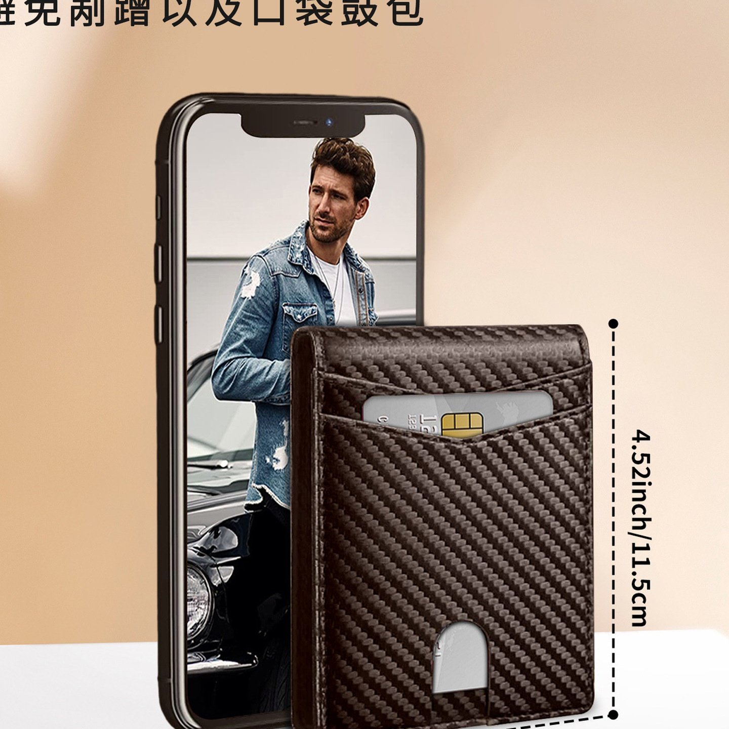 yuqixuan跨境超薄商务钱包男士信用卡插槽皮革钱夹RFID防盗简约