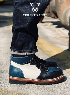 VR兔爷手工鞋3C-AJ1撞色高帮鞋remake时尚休闲板鞋男鞋Blake缝制