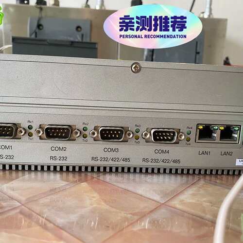 【议价】工控机UNO—2169—JDAO
