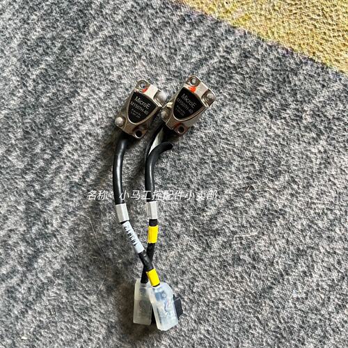 【议价】MicroE 传感器 光栅编码器 M1507H-40两个，图