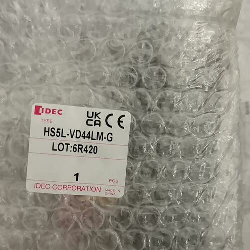 【议价】IDEC和泉安全门锁HS5L-VD44LM-G