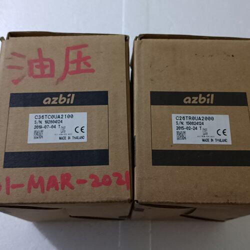 【议价】C26TR0UA2000