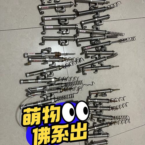 【议价】爱德华气缸C85F16-0050-CFW01614，十五个，