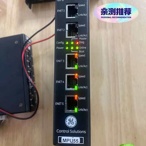 【议价】GE ifpu MPU55控制模块七台，带5个网口，支持以太