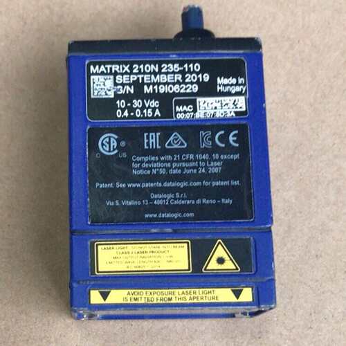 【议价】得利捷MATRI 210N 235-110