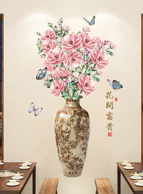 玄关背景牛年春节布置墙面贴纸
