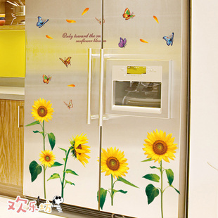 双开门冰箱贴纸装饰贴画温馨贴花向日葵自粘墙纸可移除防水3d立体