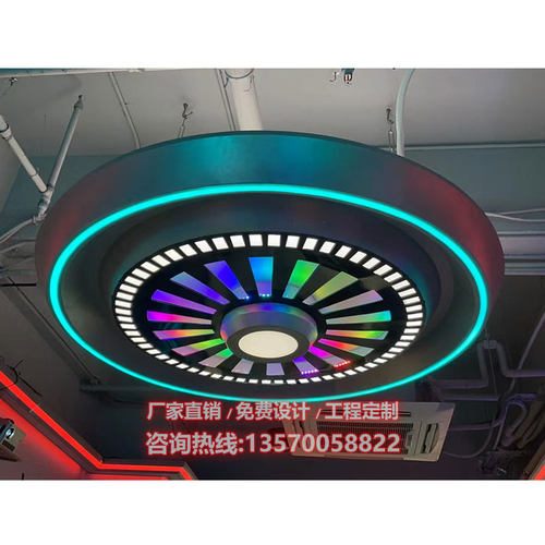 密室逃脱电玩城游乐场大灯电竞酒店模块化装饰设计圆形灯装修模块
