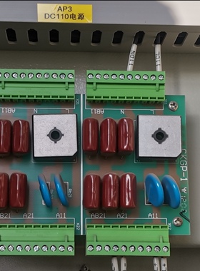 RCBH-5 RCBH-2 CKGP-1 ZPBH-1 ZDCN-1 PJDB-1 电路板