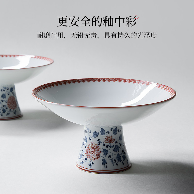 米立风物釉中彩复古家用高脚甜品碗茶点盘点心碟下午茶青花干果盘,餐饮具,果盆/果盘/果篮,淘宝优惠券,粉丝福利购,淘宝优惠卷
