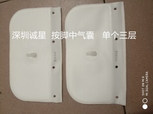 傲胜按摩椅气囊按脚配件单个夹脚