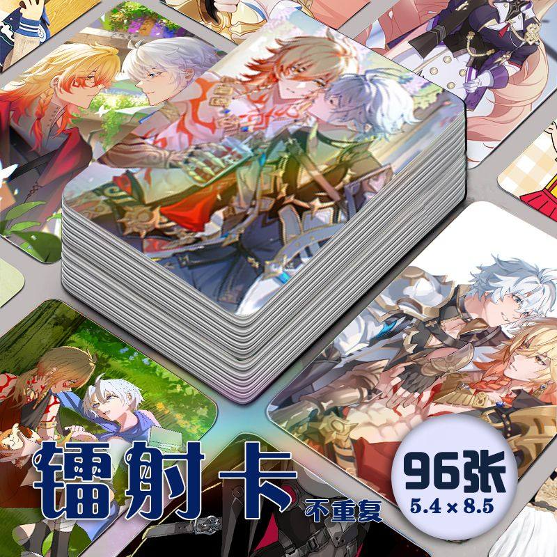 thumbnail for Enemy laser card, 96 full set of star dome railway, white Erwan enemy, peripheral two-dimensional postcard, lomo three inches