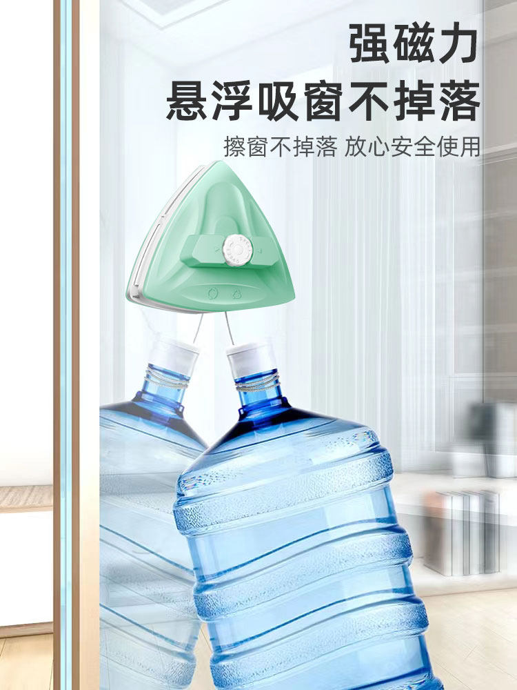 高空擦檫玻璃万用神器高楼窗外双层玻璃擦窗户家政清洁专用机器人