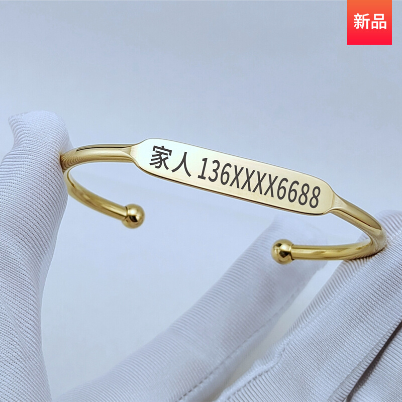 老人防走失手環老年癡呆防走丟