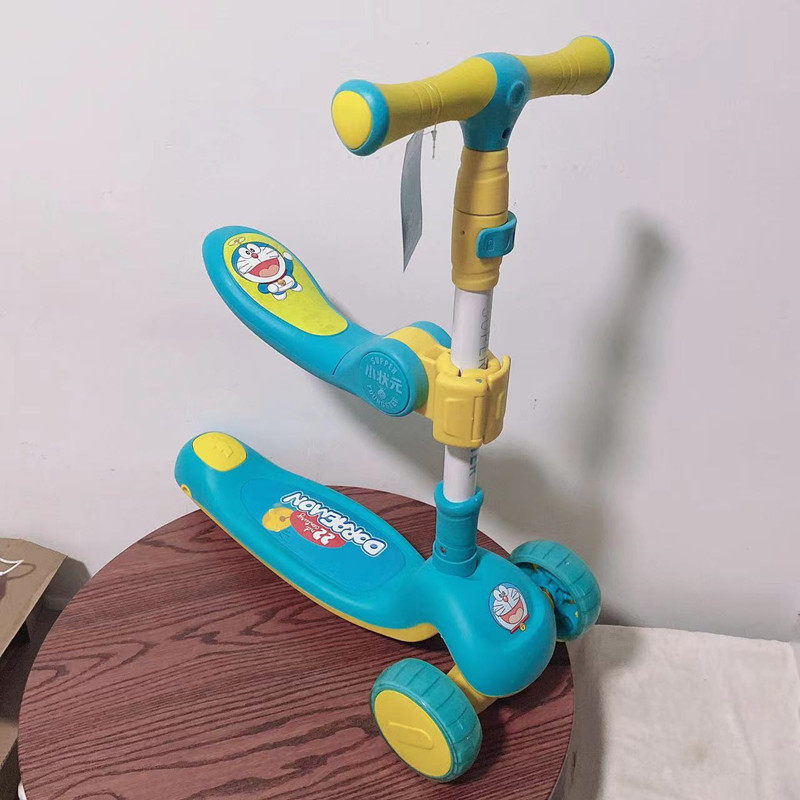 不偏远满三十包邮 小状元哆啦a梦滑板车