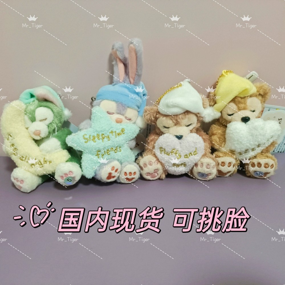 国内现货东京迪士尼冬日甜梦玫玫达菲露露托尼坐姿挂件