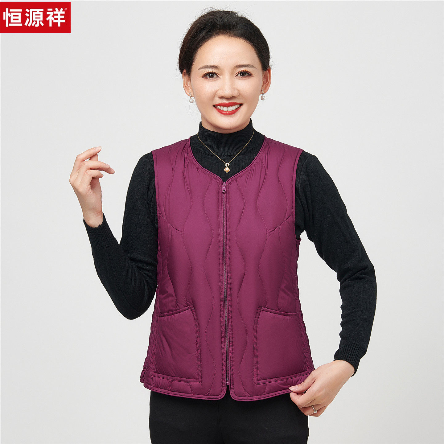 恒源祥羽绒马甲女2025冬季新马夹