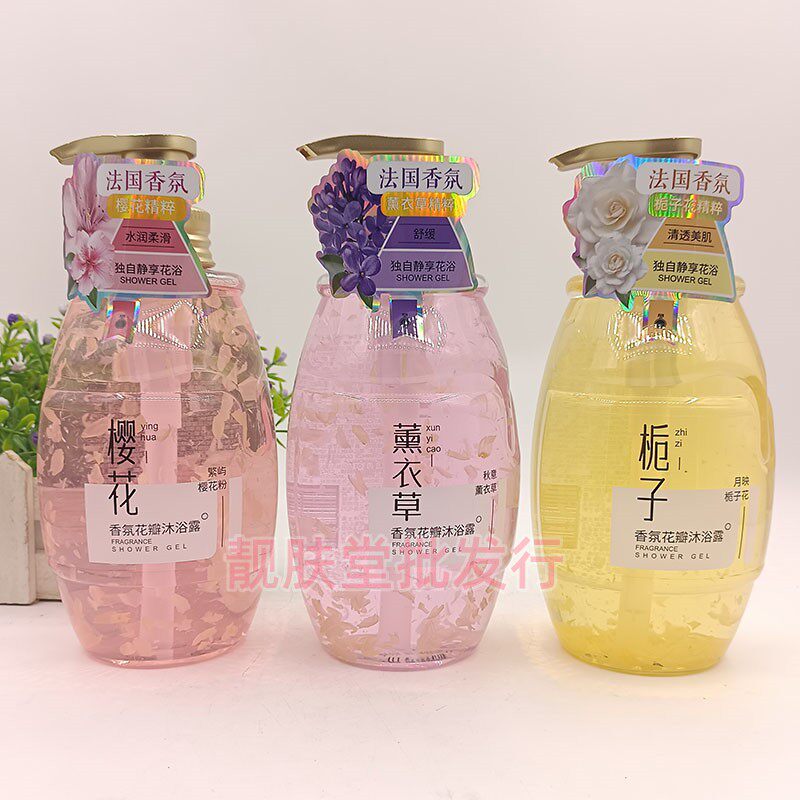 李博士薰衣草香氛花瓣沐浴露