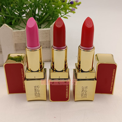 婵妞丰盈温变出色口红温感变色