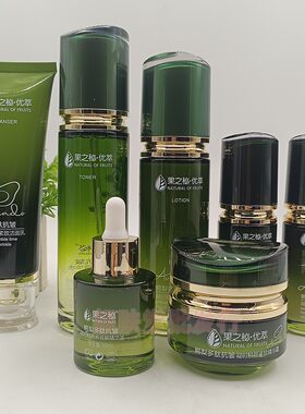 果之秘鳄梨多肽紧致精华水乳套装