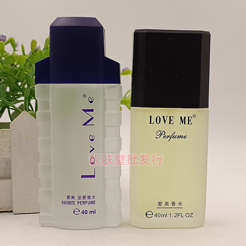 正品LOVEME爱美香水浓郁花香味男女至爱香水木质香调持久清新淡雅