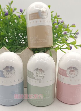 夏克露丝清爽香体止汗走珠露