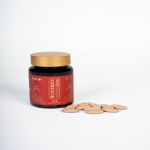 寿仙谷牌青钱柳铁皮石斛灵芝片压片糖果滋养补气养血正品调理元气