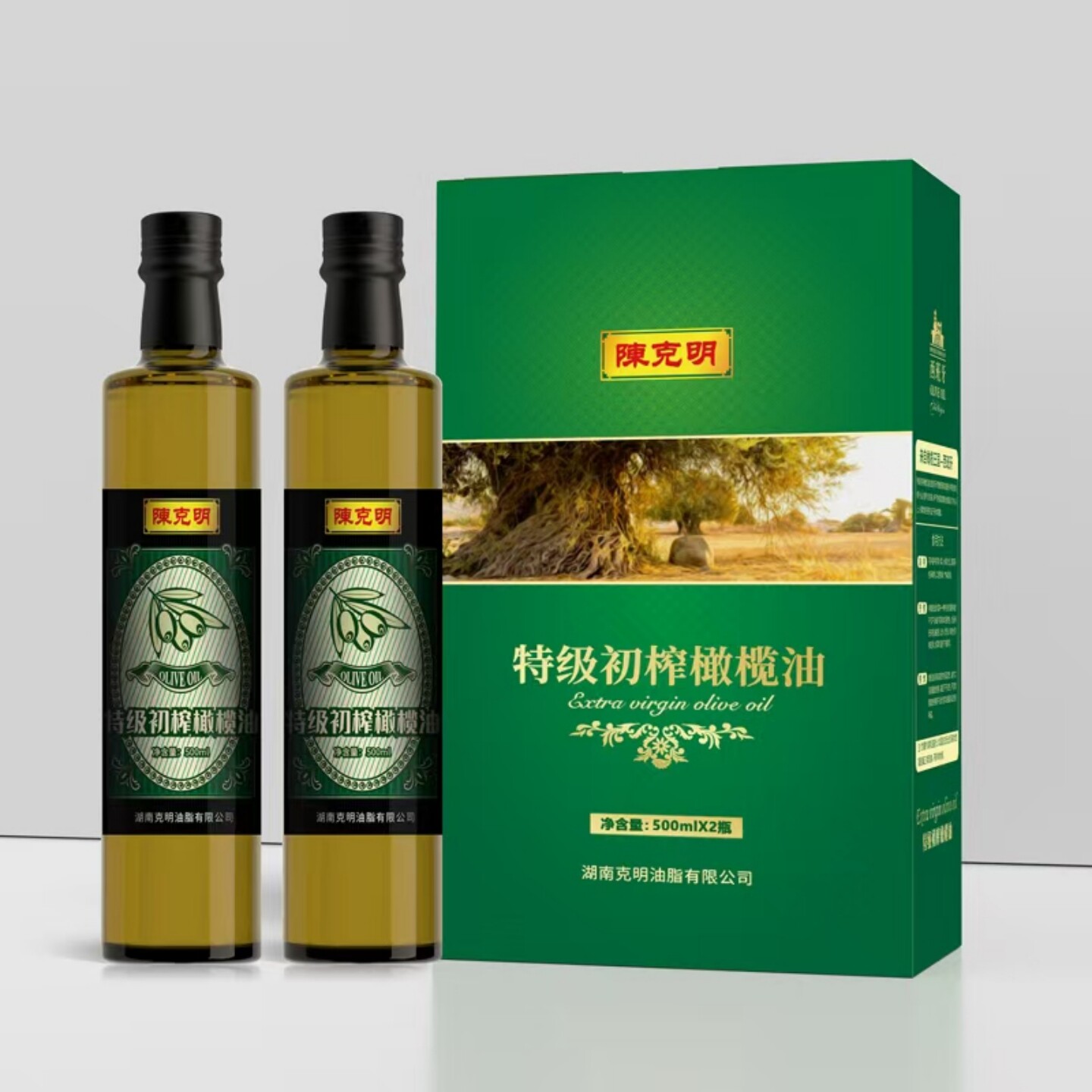 陈克明500ml2瓶特级厂家直销248ml体验装榨橄榄油利人体健康