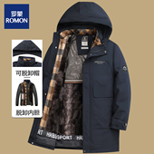 加绒加厚保暖内胆可拆卸中长款 罗蒙爸爸冬装 棉衣外套中年男士 棉服
