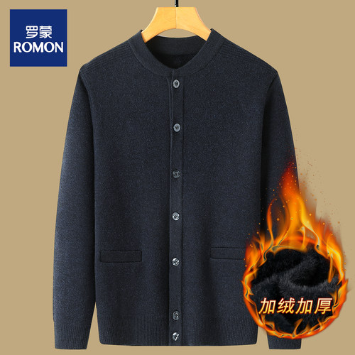 罗蒙宽松圆领扣子款毛衣