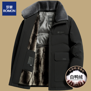 罗蒙毛领羽绒服男加绒加厚保暖2025新款秋冬季中年爸爸冬装外套