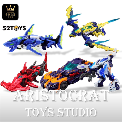 52TOYS猛兽匣无限兽驱闪电蜥特拉诺高压水弹清道夫疾轮拼装机甲