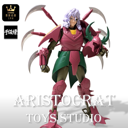 千值练魔神坛斗士幻魔将螺咒罗