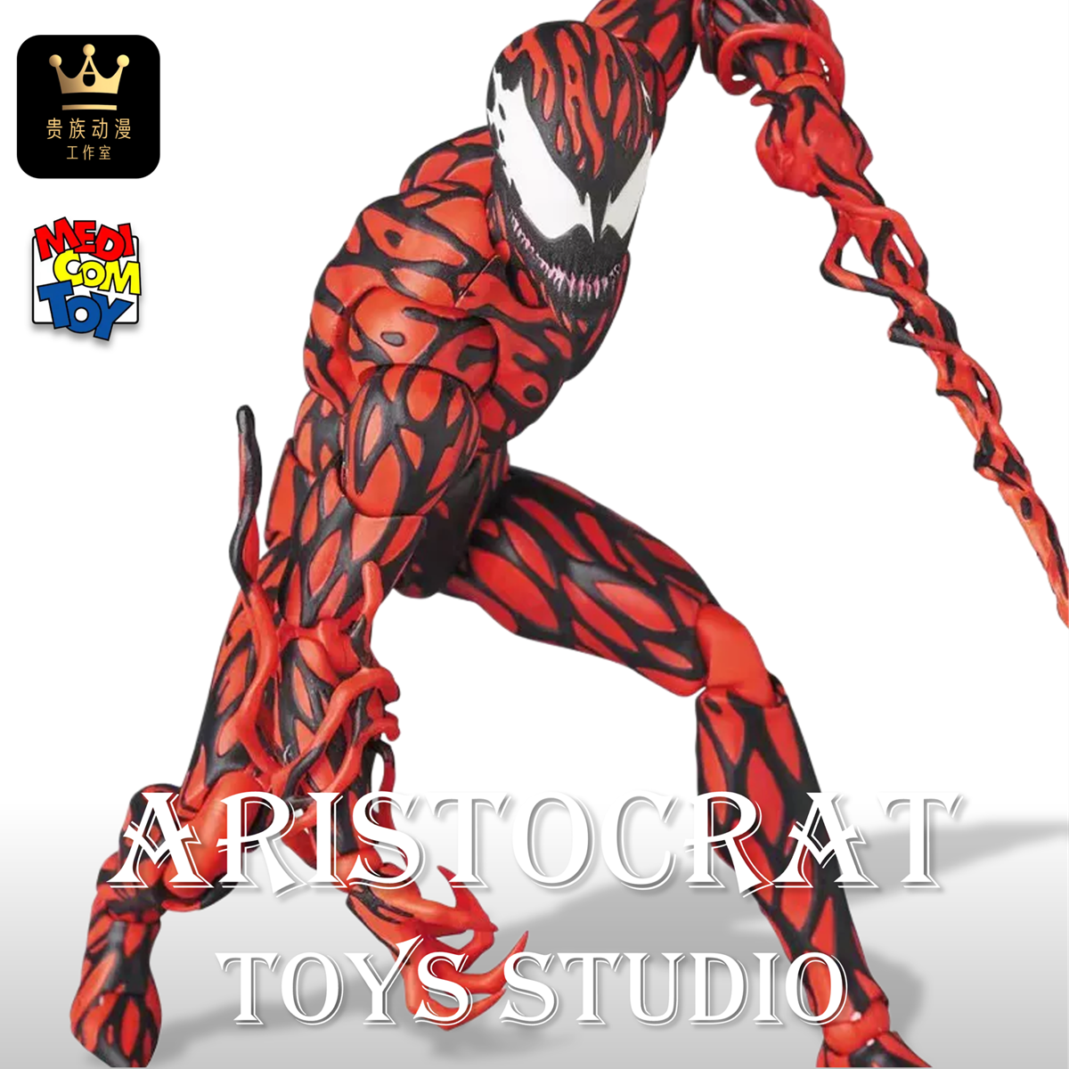 MAFEX 118 屠杀 漫画版蜘蛛侠红色 可动手办 全新再版现货