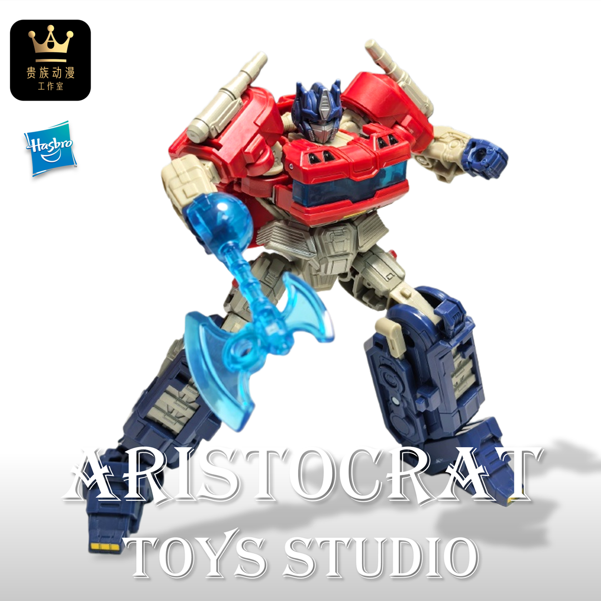 孩之宝变形金刚SS112起源擎天柱
