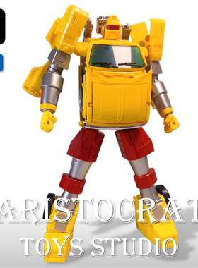 TAKARA 变形金刚 MP56+ 利戈拉斯 黄色开路先锋 戴亚克隆配色