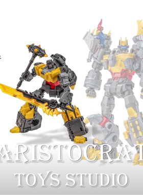 NA H72 修罗王恐龙合体配件 甲龙 小比例 变形玩具 现货