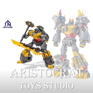 H72 变形玩具 修罗王恐龙合体配件 小比例 现货 甲龙