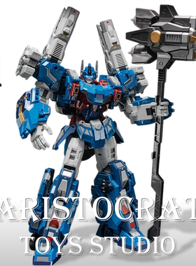 大匠社 大将社 DJS-BS01 通二哥 钢炮副统 破天逍 变形玩具 定金